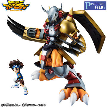 Precious G.E.M.」デジモンアドベンチャーより「メタルガルルモン
