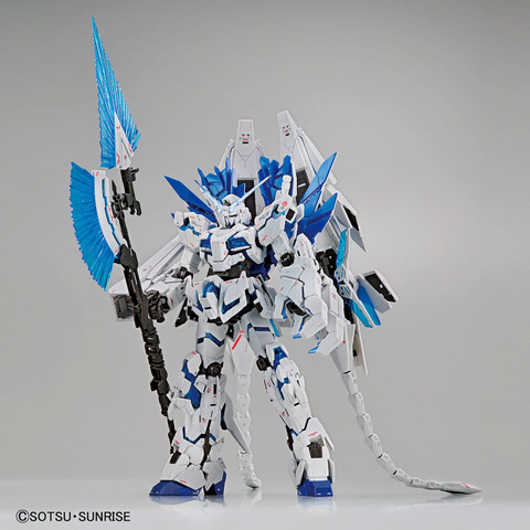 ガンダムuc より 全アームド アーマーを装着した ユニコーンガンダム ペルフェクティビリティ のプラモデルがガンダムベース限定で発売 Hobby Watch