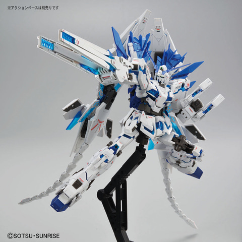 ガンダムuc より 全アームド アーマーを装着した ユニコーンガンダム ペルフェクティビリティ のプラモデルがガンダムベース限定で発売 Hobby Watch