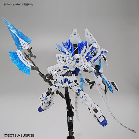 ガンダムuc より 全アームド アーマーを装着した ユニコーンガンダム ペルフェクティビリティ のプラモデルがガンダムベース限定で発売 Hobby Watch