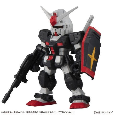 新品入荷 Mobile Suit Ensemble Ex31 ストライクフリーダムガンダム 機動戦士ガンダムseed 新品ss 機動戦士 ガンダムseedデスティニー Mtkenyahub Com