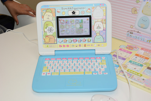 インタビュー 親も子供も望む すみっコぐらしパソコン 大ヒットの秘密に迫る Hobby Watch