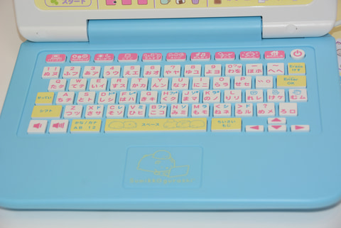 インタビュー 親も子供も望む すみっコぐらしパソコン 大ヒットの秘密に迫る Hobby Watch