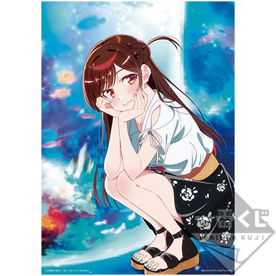 A賞は千鶴の描き下ろしイラストボード 彼女 お借りします の一番くじが登場 Hobby Watch