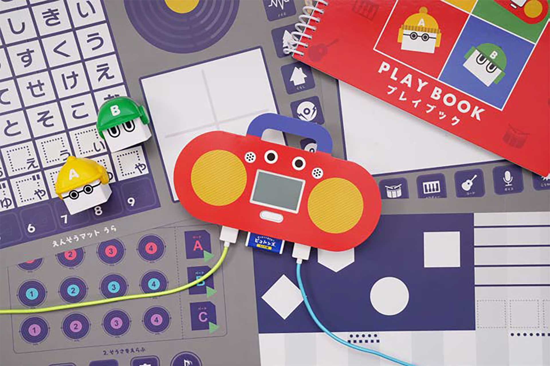 ロボット玩具「toio」が子供たちに音楽と創造性を与えるツールに！ 「おんがくであそぼうピコトンズ」9月10日発売 HOBBY Watch