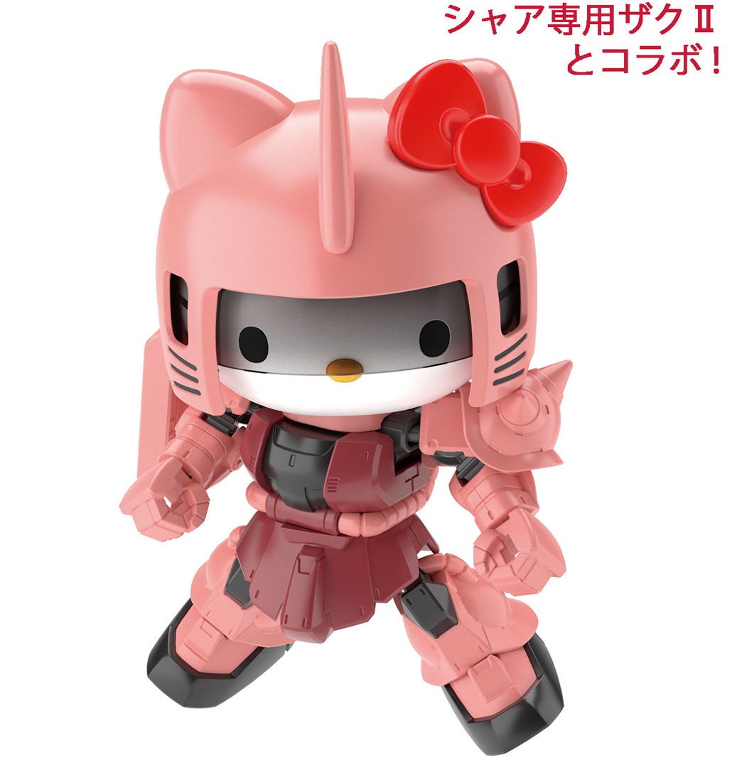 キティちゃんがシャアザクのヘルメットを装着 ハローキティ シャア専用ザクii Sdガンダムクロスシルエット が登場 Hobby Watch