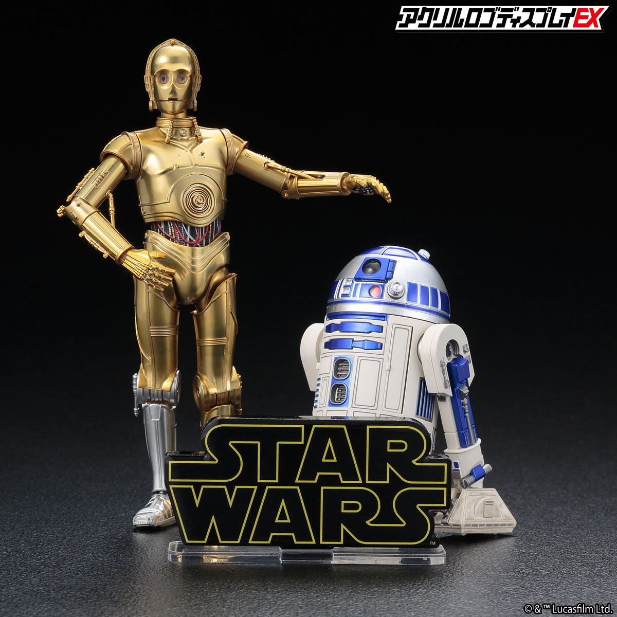 ジェントルジャイアント スターウォーズ C-3PO スタチュー - 通販