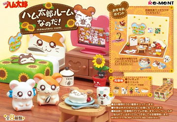 集めて楽しい ポケモン のフィギュア ポケモンワールド きらめきの海 が11月に発売 Hobby Watch