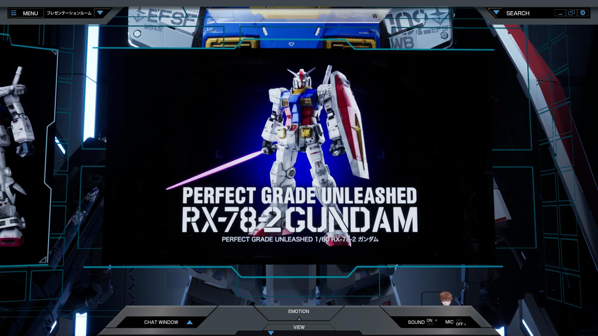 Perfect Grade Unleashed Rx 78 2 ガンダム 発売日と価格を発表 Hobby Watch