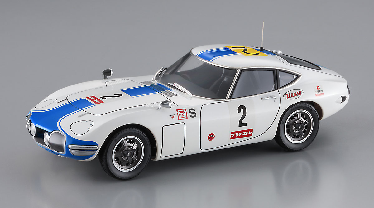 ハセガワ、1967年富士24時間耐久レースの出場車「トヨタ 2000GT」の