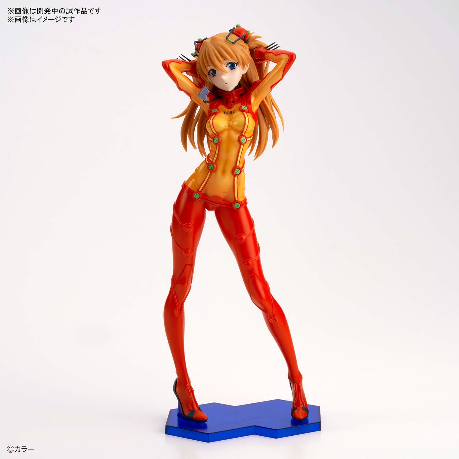 新品未開封】Figure-riseLABO 式波・アスカ・ラングレー-