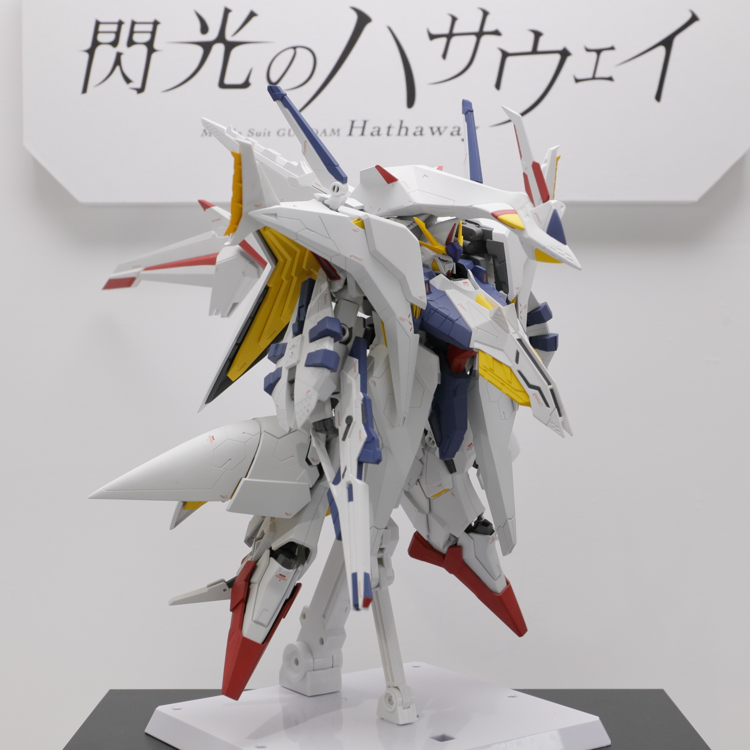 新品 機動戦士ガンダム 閃光のハサウェイ ペーネロペー Ver. 特別抽選