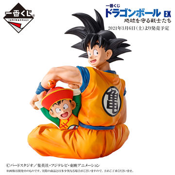 一番くじ ドラゴンボール EX 天下分け目の超決戦!!」7月発売決定