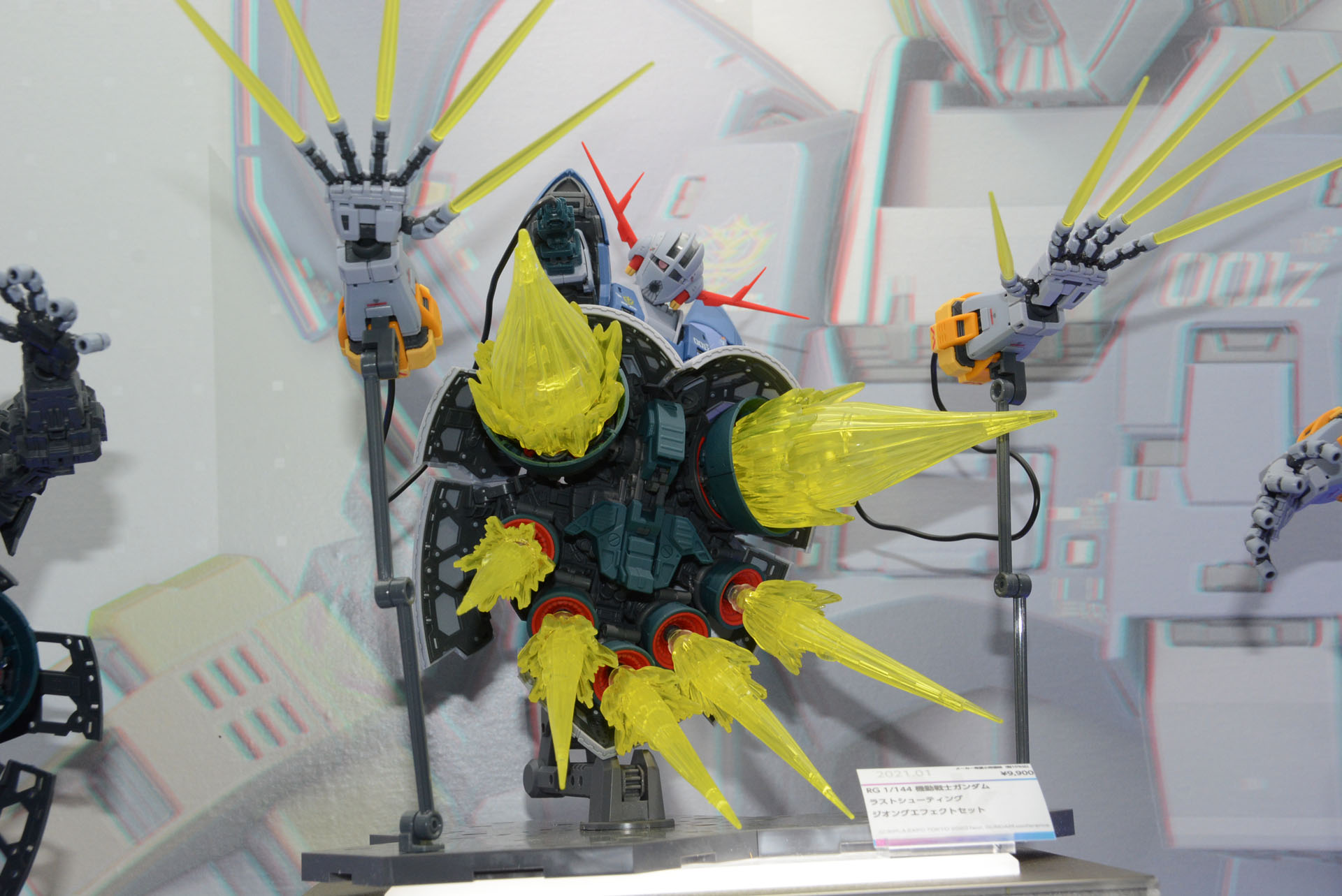 GUNPLA EXPO】「足がない機体」だからこその表現、RGならではの情報量！ 「RG 1/144 ジオング」、その威圧感に戦慄せよ！ -  HOBBY Watch