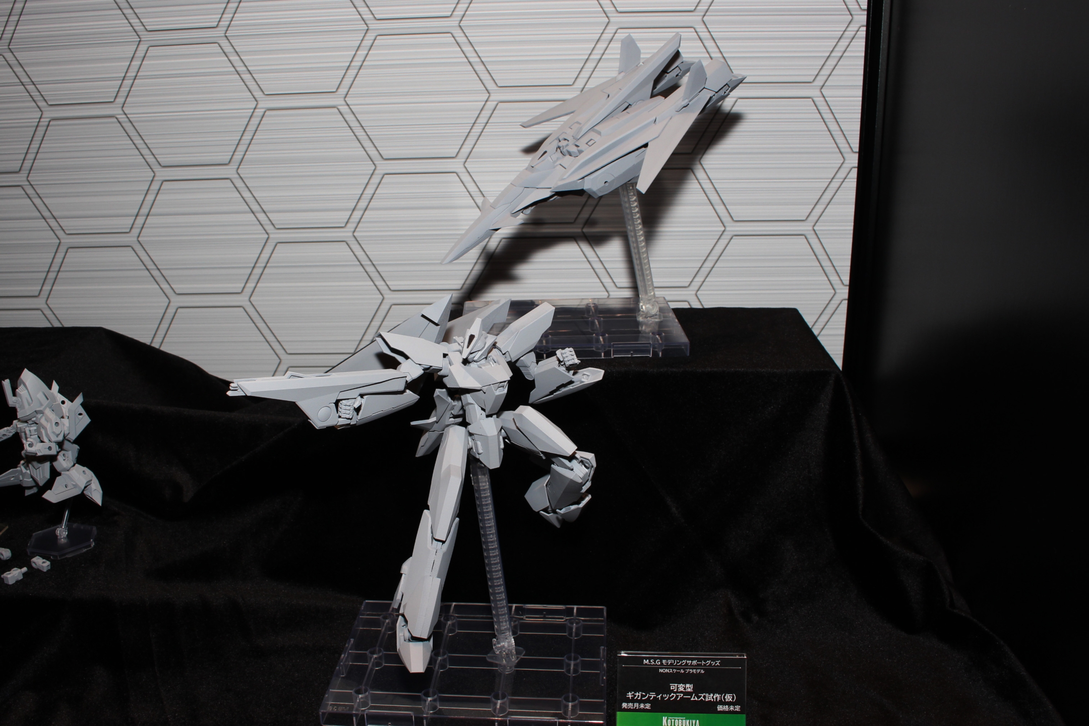 コトブキヤ ギガンティックアームズ シリーズで 差し替えなしの完全変形ロボットが企画中 Hobby Watch