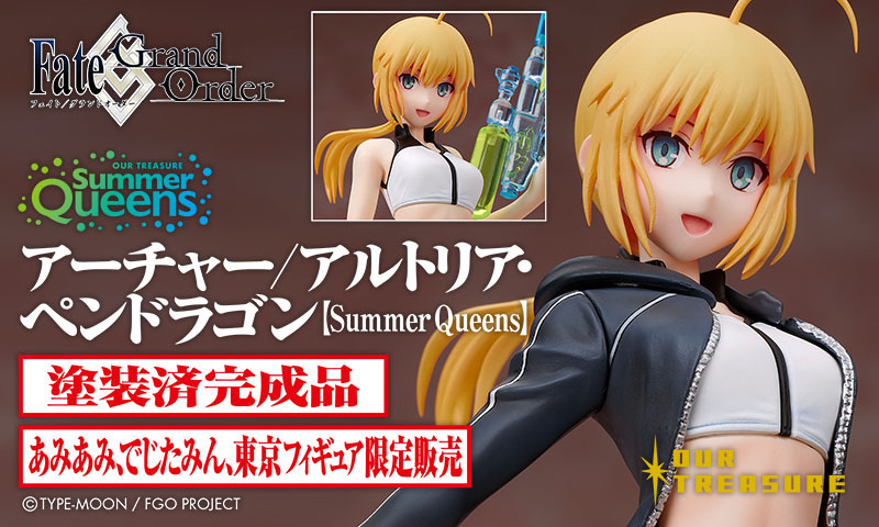 引き締まったくびれを披露 Fgo より爽やかな笑顔も魅力の アーチャー アルトリア ペンドラゴン がフィギュアとして登場 Hobby Watch