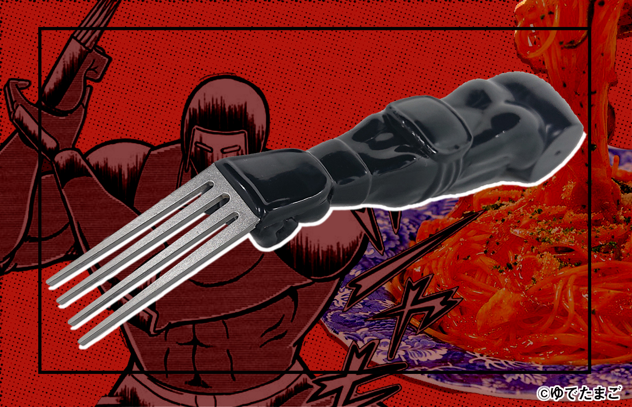 キン肉マン より ウォーズマンの左腕を再現した ベアークローフォーク が登場 Hobby Watch