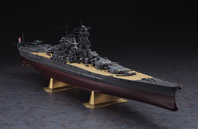 ハセガワ 戦艦大和 を1 450スケールで再現したプラモデルを12月26日に発売 Hobby Watch