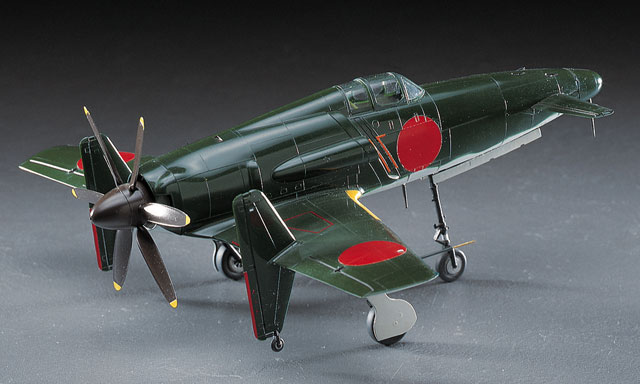 プラモデル 九州 局地戦闘機 震電 12月26日頃発売 Hobby Watch