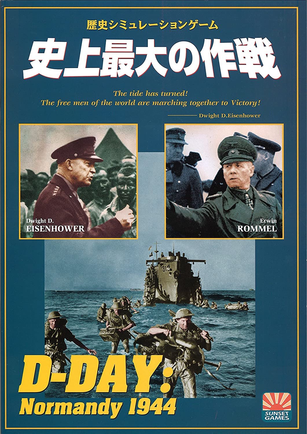 訃報】ゲームデザイナー鈴木銀一郎氏逝去 - HOBBY Watch