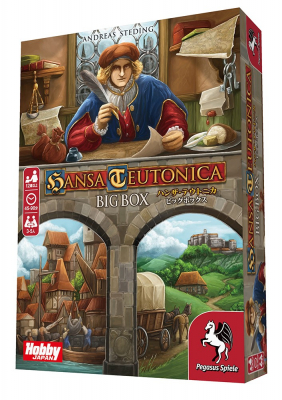 ボードゲーム ハンザ テウトニカ Big Box 1月中旬発売 Hobby Watch