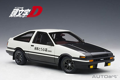 驚きの安さ 新品即納 Toy 1 18 トヨタ スプリンタートレノae86 イニシャルd プロジェクトd Ver 再生産 Autoart オートアート 午後13時 までのご注文及び午後14時までのご決済完了で 年中無休 即日発送 ご不明な点やご質問等ございましたら