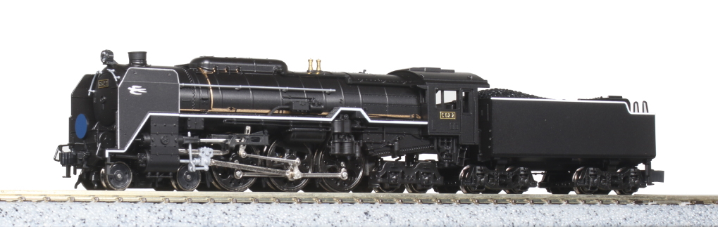 Katoより 銀河鉄道999 のモデルとなった蒸気機関車 C62形 の鉄道模型が2月発売 Hobby Watch