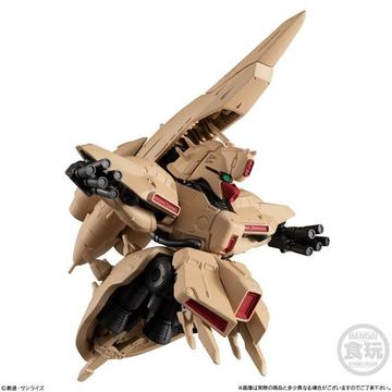 Hi N H W S の隠し腕も再現 食玩 Fw Gundam Converge Plus02 7月発売 Hobby Watch