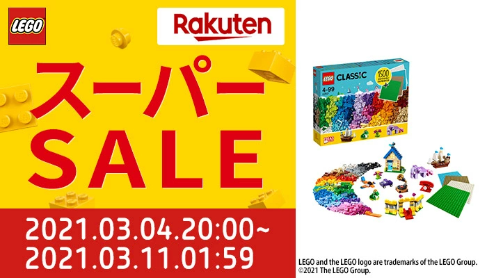 楽天スーパーセール にて レゴ が特価で販売 パニガーレ V4r や スター ウォーズ 系のブロック複数種が対象 Hobby Watch