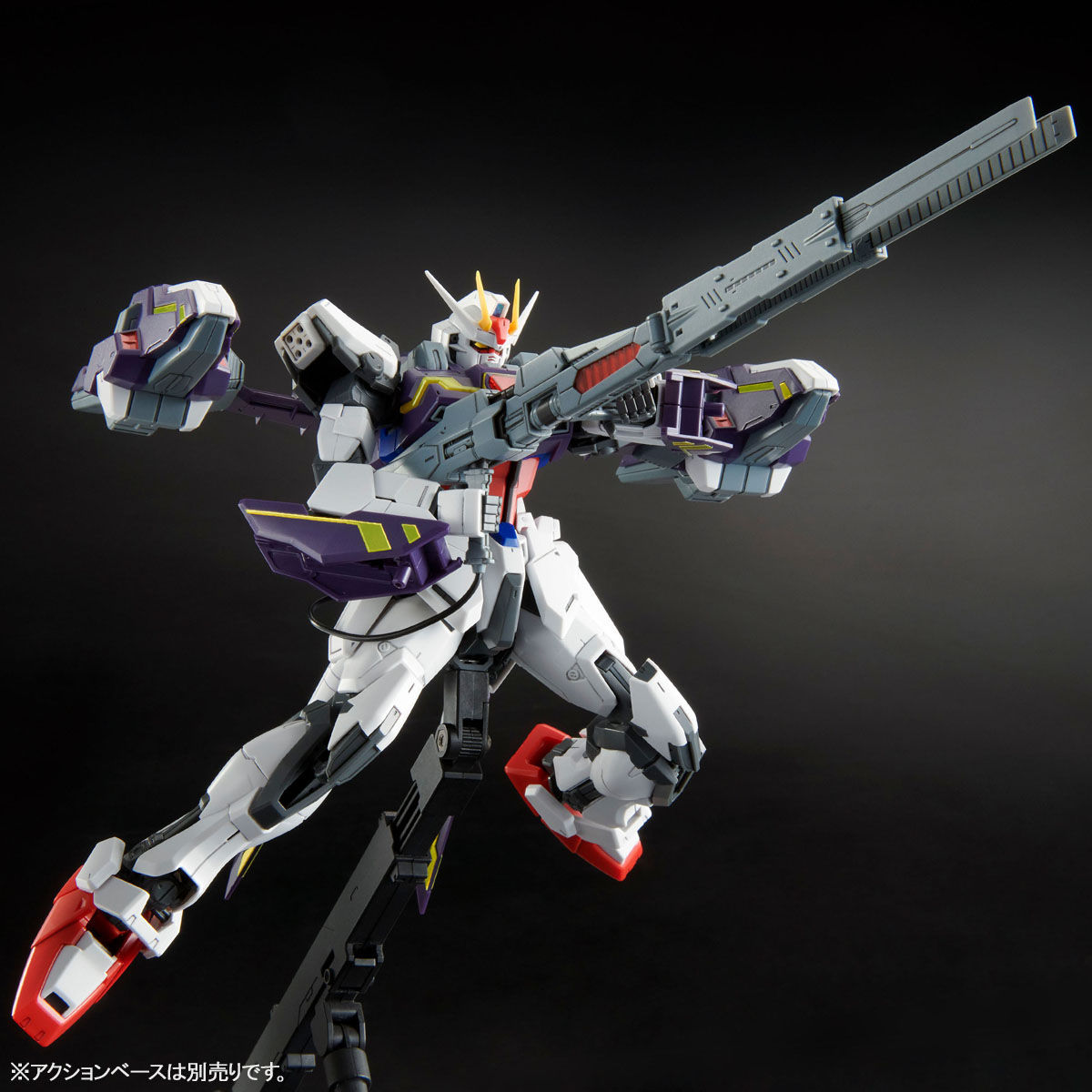 上品】 MG 1 100 GAT-X105 エールストライクガンダム 限定クリアパーツ