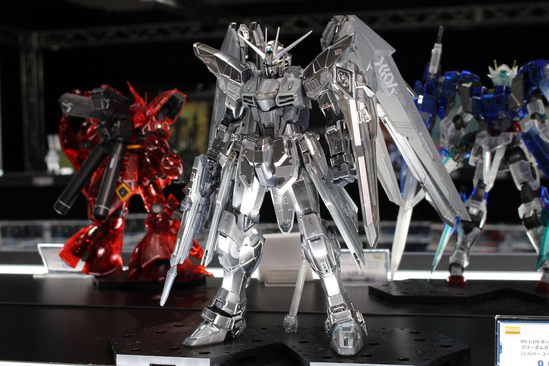 MG フリーダムガンダムver2.0 シルバーコーティング | kensysgas.com