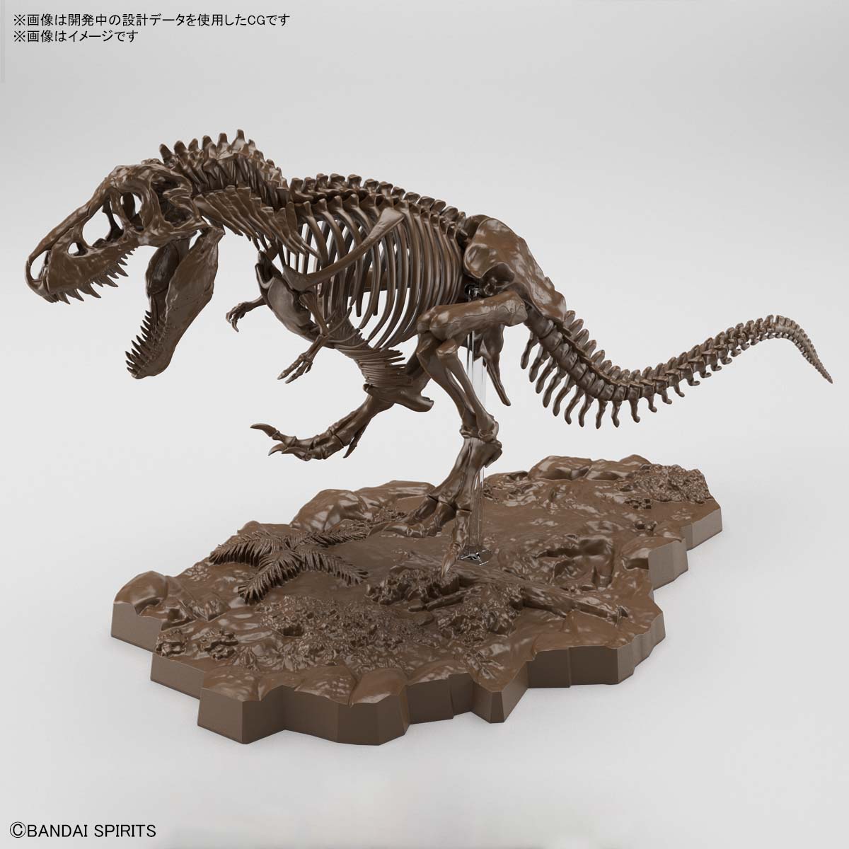 バンダイ ティラノサウルス 骨格プラモデル（1/32）完成品 - 模型