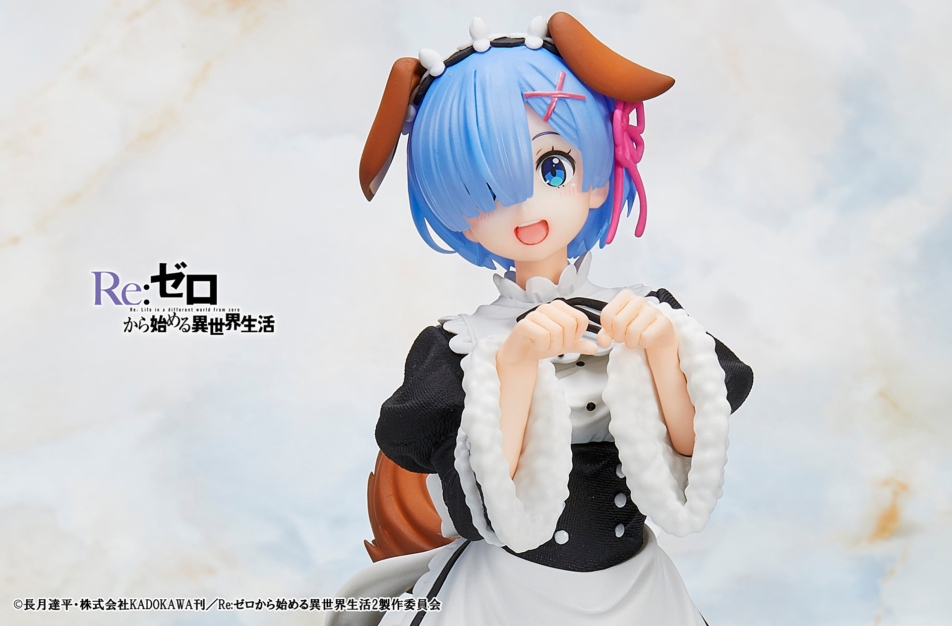 ☆Re:ゼロから始める異世界生活 プライズフィギュアまとめ売り☆-