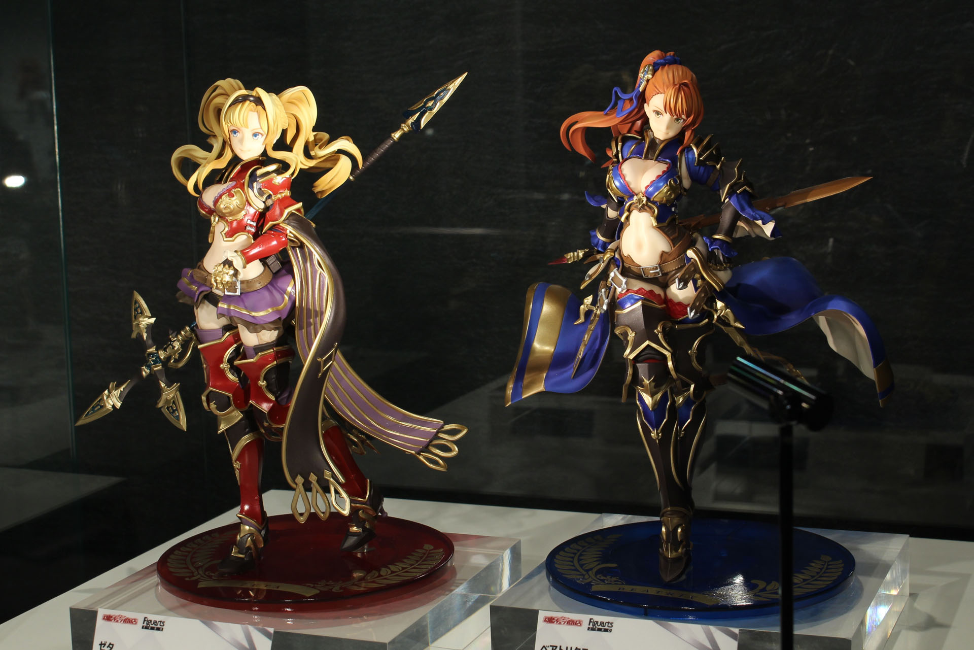 フィギュアーツZERO グラブル ゼタ - ゲームキャラクター