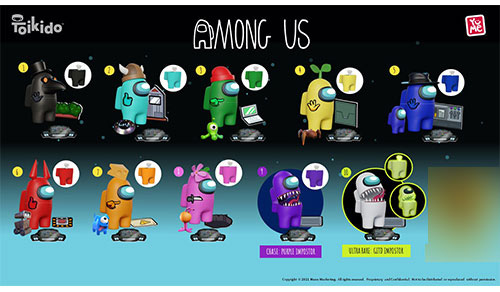 話題のパーティゲーム「Among Us」のキャラクターたちがカプセル