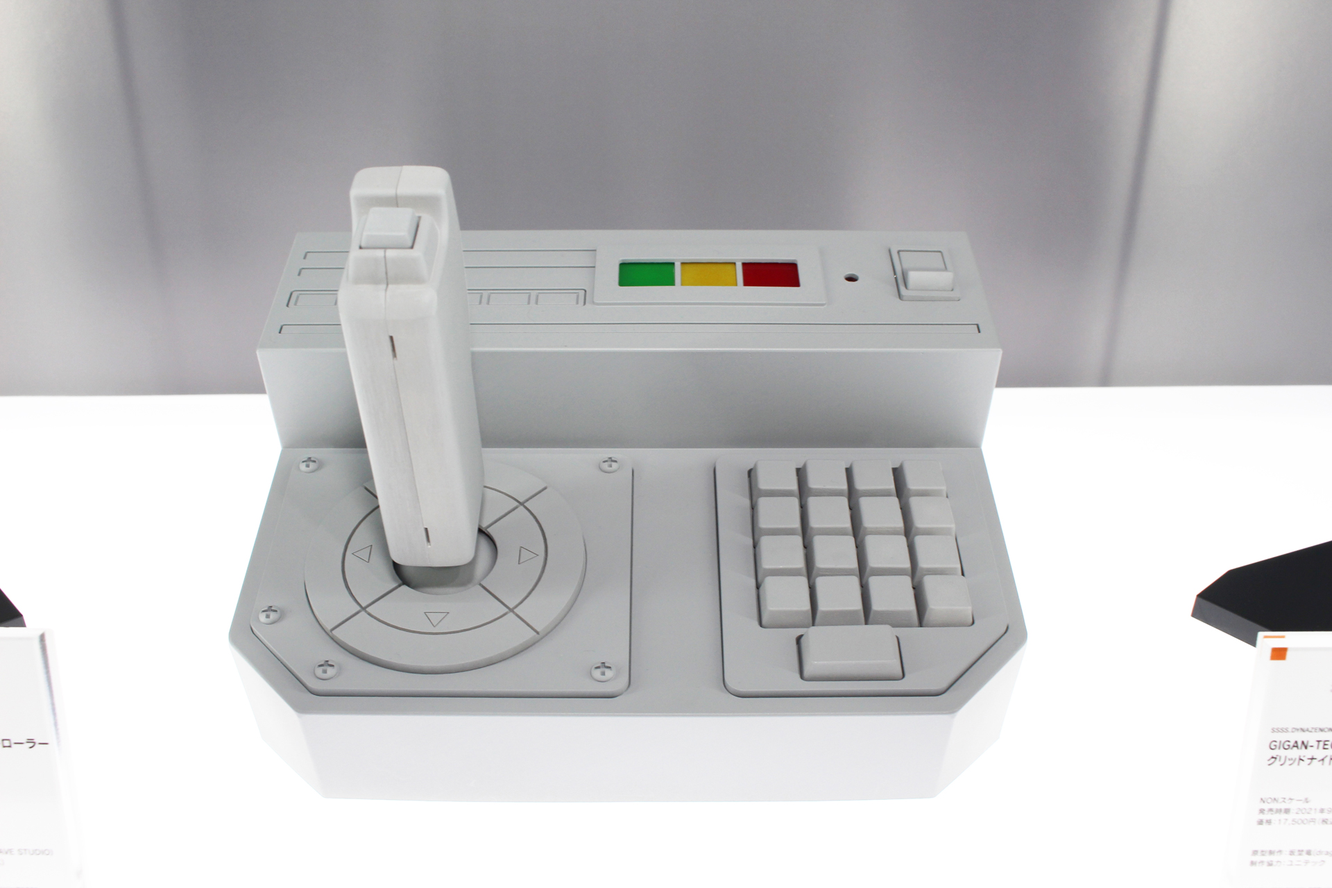 ワンホビ33 Ssss Dynazenon より あのコントローラーが1 1スケールでまさかの立体化 電飾や音声ギミックも搭載予定 Hobby Watch