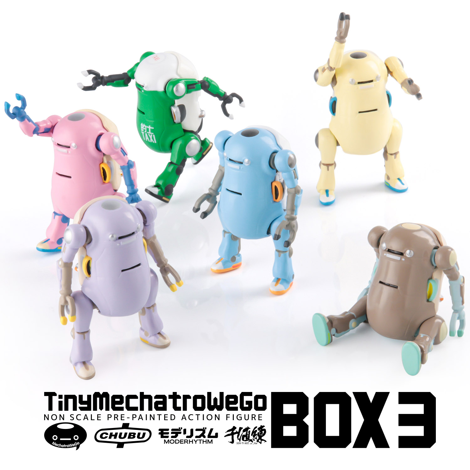 千値練 小さくて可愛らしい タイニーメカトロウィーゴ Box3 予約開始 Hobby Watch