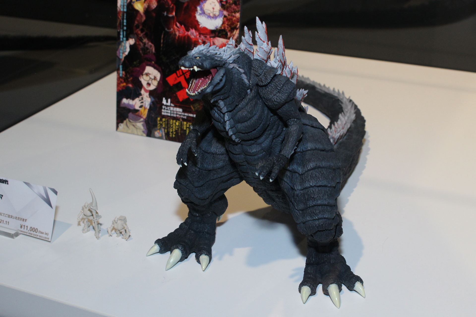 特別企画 魂ネイション撮り下ろし ゴジラウルティマ が S H Monsterarts に ゴジラs P 劇中そのままの造形と彩色を実現 Hobby Watch