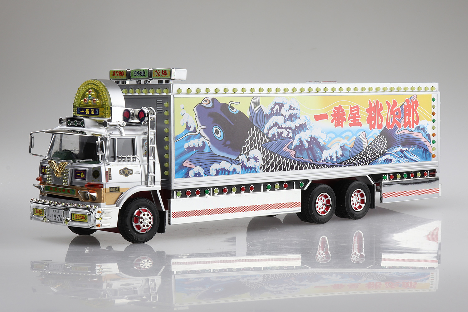 スカイネット 1/32 RC トラック野郎 望郷一番星 青島文化教材社 未使用