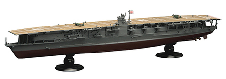 フジミ模型、プラモデル「1/700 FH14 日本海軍航空母艦 赤城 フルハル