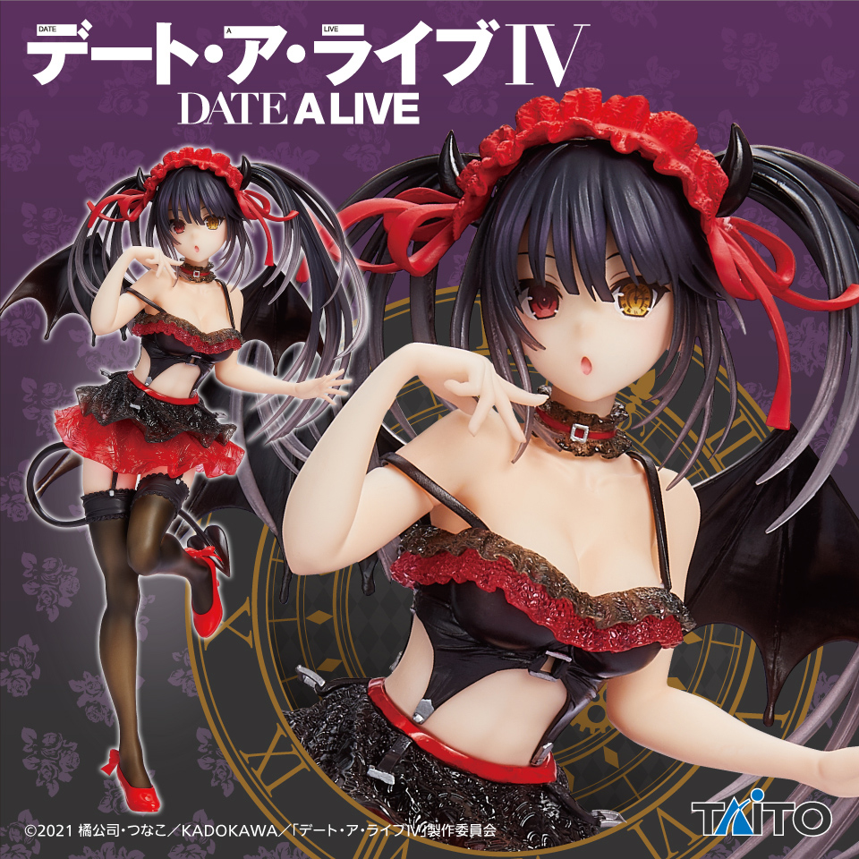 デート・ア・ライブIV Corefulフィギュア 時崎狂三～小悪魔ver.～」が7月17日より順次展開 - HOBBY Watch