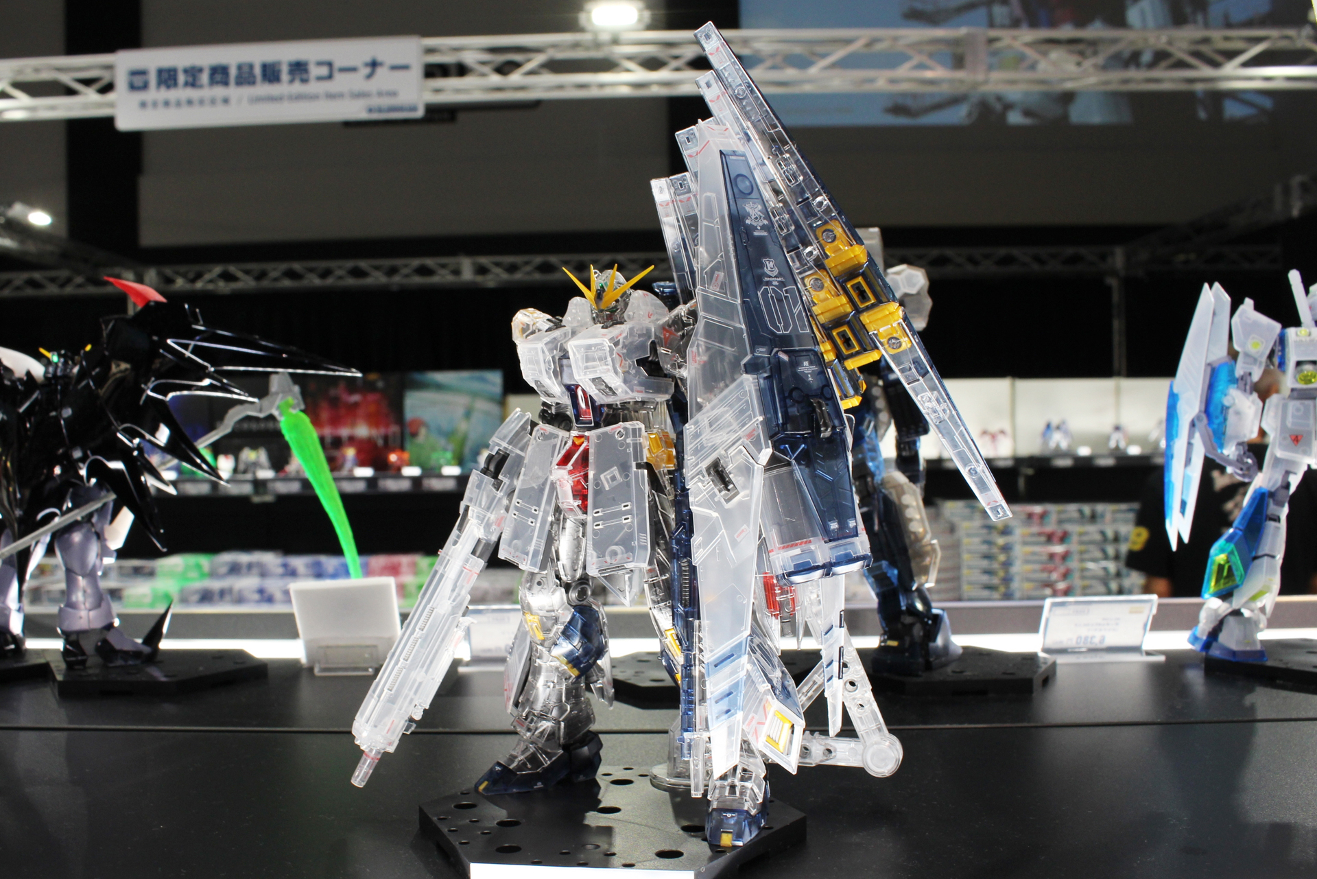 2022 新作 RG 1 144 νガンダム クリアカラー 初回生産限定パッケージ