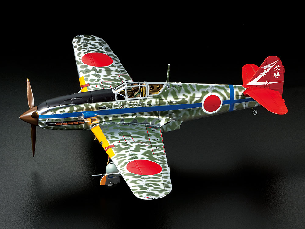 液冷エンジンを搭載した日本陸軍戦闘機！ タミヤ「1/48 川崎 三式戦闘