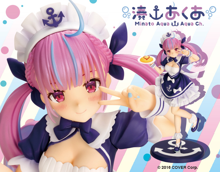ホロライブ所属のVtuber「湊あくあ」のフィギュアが本日発売！ - HOBBY