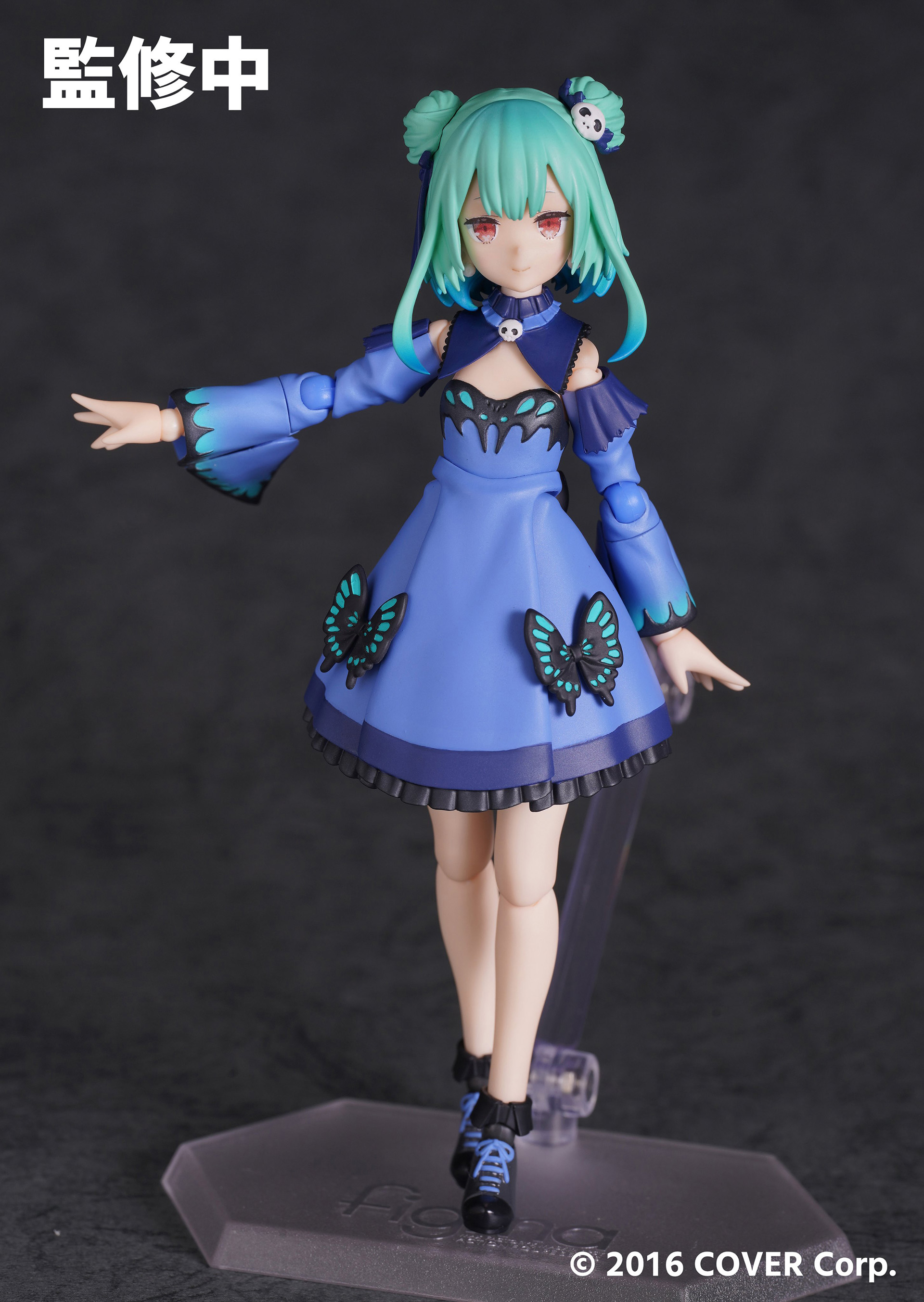 figma ホロライブ 潤羽るしあ - フィギュア