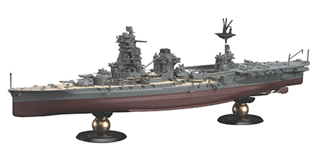 フジミ模型「1/700 FH35 日本海軍航空戦艦 日向 フルハルモデル」を