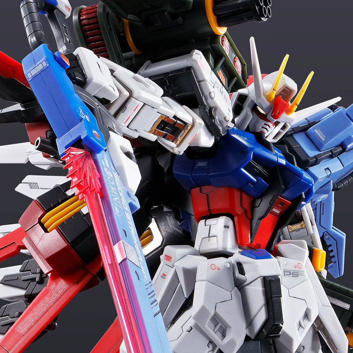 ガンプラ「RG 1/144 パーフェクトストライクガンダム（再販）」の2次発送分が予約受付中 - HOBBY Watch