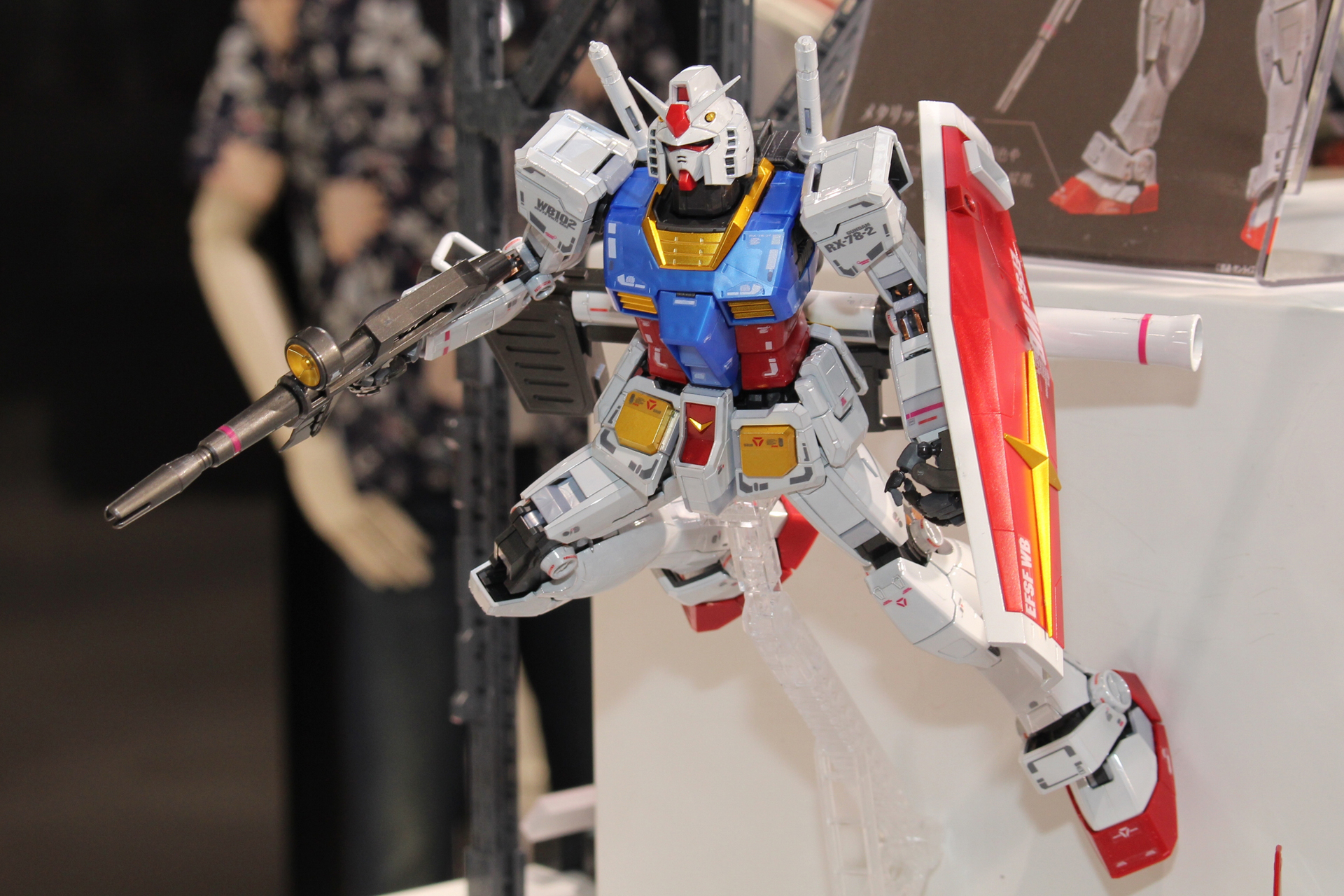 ガンプラ RX-78-2ガンダムVer.3.0 mg