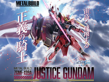 METAL BUILD ジャスティスガンダム」の最新試作が公開！ 騎士の