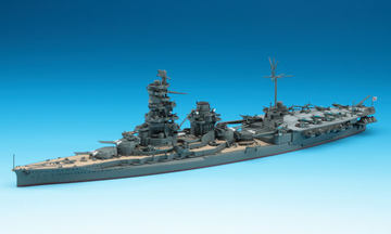 ハセガワ、「日本海軍 戦艦 長門 “マリアナ沖海戦”」12月26日ごろ発売決定 - HOBBY Watch